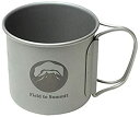 【中古】Field to Summit チタンマグカップ250ml OFCATM25 超軽量 収納袋付 マグカップ キャンプ アウトドア シングルマグ 折りたた...