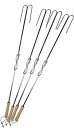 š(80cm ) - Camp Chef Extending Safety Roasting Fork 76.2cm (4 Pack)