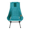 【中古】ヘリノックス (Helinox HomeDeco & Beach) チェアツー ホーム ラグーンブルー 19750013410000 15φ×高さ46c...