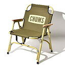 【中古】CHUMS(チャムス) CHUMS BACK WITH CHAIR チェア ブービー チェア イス 椅子 キャンプ 釣り BBQ バーベキュー フェス ...