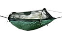【中古】DD XL Frontline Hammock - Olive Green