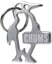【中古】チャムス (CHUMS) ブービーボトルオープナー シルバー CH62-1193-G011-00(4)