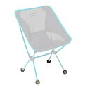 【中古】ヘリノックス (Helinox HomeDeco & Beach) チェア用アクセサリー ビブラム ボールフィート グレー 19759022003000
