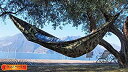 【中古】【BUSHMEN travel gear】 【ブッシュメン トラベル ギア】 Hammock-CAMO with carabiners ハンモック 迷彩 日本品