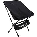 【中古】Withgear Hubless コンパクトキャンプチェア 超軽量ポータブル折りたたみバックパッキングチェア 高耐久 耐荷重350ポンド アウトドア B...