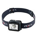 【中古】冨士灯器 ZX-160 ZEXUS LEDライト ZX-160