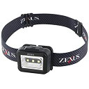 【中古】冨士灯器 ゼクサス LEDライト ZX-155
