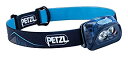【中古】Petzl(ペツル) ヘッドライト LEDライト アクティック E099FA01 ブルー