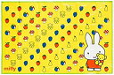 【中古】スケーター レジャーシート S 90×60cm ミッフィー VS1