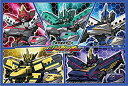 【中古】スケーター レジャーシート Sサイズ シンカリオン 60×90cm VS1