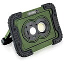 【中古】キシマ ダグ ポータブルLEDワークライト Olive 約w170 d45 h125mm