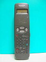 【中古】パナソニック ビデオリモコン VEQ2068(2)