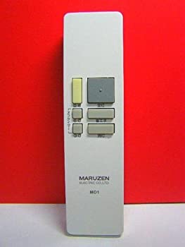 【中古】丸善 照明用リモコン MD1【メーカー名】丸善【メーカー型番】MD1【ブランド名】MARUZEN【商品説明】丸善 照明用リモコン MD1 映像商品などにimportと記載のある商品に関してはご使用中の機種では使用できないこともございますので予めご確認の上お買い求めください。 付属品については商品タイトルに記載がない場合がありますので、ご不明な場合はメッセージにてお問い合わせください。 画像はイメージ写真ですので画像の通りではないこともございます。ビデオデッキ、各プレーヤーなどリモコンなど付属してない場合もございます。 限定版の付属品、ダウンロードコードなどは無い場合もございます。 中古品の場合、基本的に説明書・外箱・ドライバーインストール用のCD-ROMはついておりません。 当店では初期不良に限り、商品到着から7日間は返品を受付けております。 ご注文からお届けまで ご注文⇒ご注文は24時間受け付けております。 注文確認⇒当店より注文確認メールを送信いたします。 入金確認⇒決済の承認が完了した翌日より、お届けまで3営業日〜10営業日前後とお考え下さい。 ※在庫切れの場合はご連絡させて頂きます。 出荷⇒配送準備が整い次第、出荷致します。配送業者、追跡番号等の詳細をメール送信致します。 ※離島、北海道、九州、沖縄は遅れる場合がございます。予めご了承下さい。 ※ご注文後、当店より確認のメールをする場合がございます。期日までにご返信が無い場合キャンセルとなりますので予めご了承くださいませ。 ※当店ではお客様とのやりとりを正確に記録する為、電話での対応はしておりません。メッセージにてご連絡くださいませ。