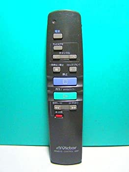 【中古】ビクター ビデオリモコン PQ11023
