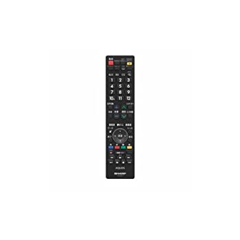 【中古】(11個まとめ売り) SHARP AN-58RC1 AQUOS純正リモコン