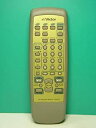 【中古】ビクター オーディオリモコン RM-SMXS5MD(2)