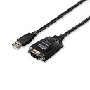 【中古】BUFFALO USBシリアルケーブル(USBtypeA to D-sub9ピン)1.0m ブラックスケルトン BSUSRC0610BS