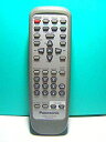【中古】パナソニック オーディオリモコン EUR646454(2)