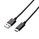 【中古】エレコム USBケーブル Type C (USB A to USB C) 0.5m USB2.0認証品 3A出力 最大480Mbps ブラック U2C-...