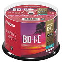 【中古】ビクター Victor くり返し録画用 BD-RE VBE130NP50SJ1 (片面1層/1-2倍速/50枚) ホワイト