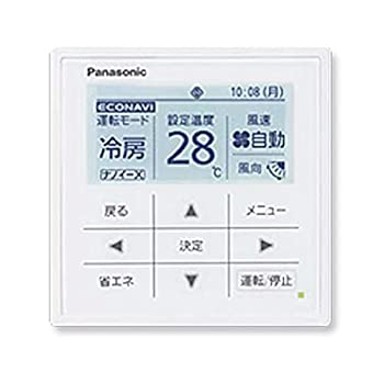 【中古】パナソニック(Panasonic)ワイヤードリモコン CZ-10RT4C