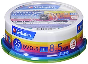 【中古】三菱ケミカルメディア Verbatim 1回記録用 DVD-R DL DHR85HP25V1 (片面2層/2-8倍速/25枚パック) ホワイト