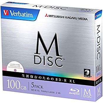 【中古】Verbatim バーベイタム M-DISC 長期保存 ブルーレイディスク 1回記録用 BD-R XL 100GB 5枚 ホワイトプリンタブル 片面3層 1-6倍速 DBR100YMDP5V1