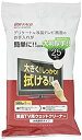 【中古】iBUFFALO 液晶テレビ用ウェットクリーナー大判サイズ25枚入り BSTV14CWP25