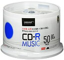 【中古】HI-DISC CD-R 音楽用 48倍速 80分 50枚 【TYテクノロジー】 TYCR80YMP50SP
