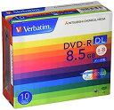【中古】Verbatim バーベイタム 1回記録用 DVD-R DL 8.5GB 10枚 ホワイトプリンタブル 片面2層 2-8倍速 DHR85HP10V1