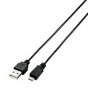 【中古】エレコム USBケーブル 【microB】 USB2.0 (USB A オス to microB オス) PlayStation4対応 スリム 2m ブ...