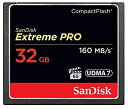 【中古】SanDisk SDCFXPS-032G-X46 32GB Extreme Pro 160MB/s
