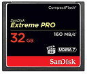 yÁzSanDisk SDCFXPS-032G-X46 32GB Extreme Pro 160MB/s