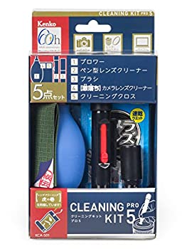 【中古】Kenko クリーニング用品 ク