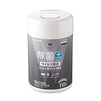 【中古】エレコム ウェットティッシュ クリーナー 除菌 ウイルス除去 110枚入り 拭くだけでウイルス除去・除菌・消臭が可能 日本製 WC-VR110N【メーカー名】エレコム【メーカー型番】WC-VR110N【ブランド名】エレコム【商品説明】エレコム ウェットティッシュ クリーナー 除菌 ウイルス除去 110枚入り 拭くだけでウイルス除去・除菌・消臭が可能 日本製 WC-VR110N 映像商品などにimportと記載のある商品に関してはご使用中の機種では使用できないこともございますので予めご確認の上お買い求めください。 付属品については商品タイトルに記載がない場合がありますので、ご不明な場合はメッセージにてお問い合わせください。 画像はイメージ写真ですので画像の通りではないこともございます。ビデオデッキ、各プレーヤーなどリモコンなど付属してない場合もございます。 限定版の付属品、ダウンロードコードなどは無い場合もございます。 中古品の場合、基本的に説明書・外箱・ドライバーインストール用のCD-ROMはついておりません。 当店では初期不良に限り、商品到着から7日間は返品を受付けております。 ご注文からお届けまで ご注文⇒ご注文は24時間受け付けております。 注文確認⇒当店より注文確認メールを送信いたします。 入金確認⇒決済の承認が完了した翌日より、お届けまで3営業日〜10営業日前後とお考え下さい。 ※在庫切れの場合はご連絡させて頂きます。 出荷⇒配送準備が整い次第、出荷致します。配送業者、追跡番号等の詳細をメール送信致します。 ※離島、北海道、九州、沖縄は遅れる場合がございます。予めご了承下さい。 ※ご注文後、当店より確認のメールをする場合がございます。期日までにご返信が無い場合キャンセルとなりますので予めご了承くださいませ。 ※当店ではお客様とのやりとりを正確に記録する為、電話での対応はしておりません。メッセージにてご連絡くださいませ。