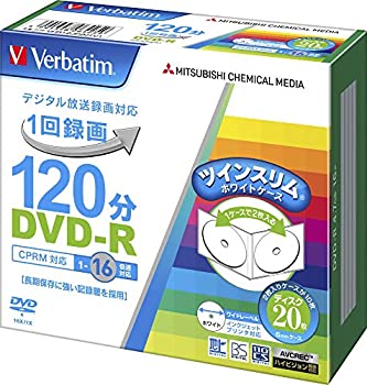 【中古】バーベイタムジャパン(Verbatim Japan) 1回録画用 DVD-R CPRM 120分 20枚 ホワイトプリンタブ..