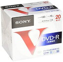 【中古】ソニー 録画用DVD-R CPRM対応 120分 16倍速 20枚パック 20DMR12MLPS