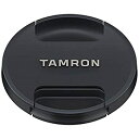 【中古】TAMRON レンズキャップ 67mm CF67II