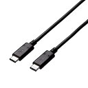 【中古】エレコム USB-Cケーブル C-C 4m USB2.0 認証品 PD対応 5A出力 ブラック U2C-CC5P40NBK