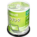 【中古】maxell データ用 DVD-R 4.7GB 1-16倍速 プリンタブルホワイト 100枚スピンドルケース DR47PWE.100SP