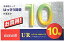 【中古】マクセル カセットテープ（10分/10巻パック） UR-10M 10P