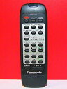 【中古】パナソニック オーディオリモコン EUR643822(2)