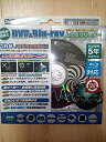 【中古】ラウダ DVDレンズクリーナーXL-790