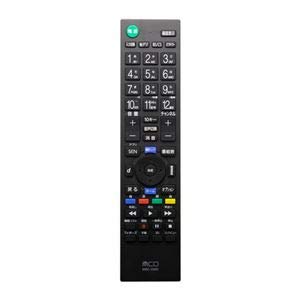 【中古】(まとめ) ミヨシ TV用リモコン LG対応 MRC-LG01 【×2セット】