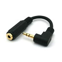【中古】3Aカンパニー ステレオミニL型変換ケーブル 0.1m φ3.5mm AAD-35S01L