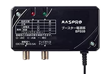楽天市場】マスプロ ブースター電源部の通販 楽天市場】マスプロ ブースター電源部の通販