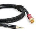 【中古】Micca デジタル同軸オーディオケーブル プレミアム SPDIF - 3.5mm (1/8インチ) - RCA 3フィート FiiO X3 X5に対応