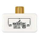 【中古】DXアンテナ 分配プラグ 【2K 4K 8K 対応】 2分配 金メッキ端子 テレビ・レコーダー増設用 2DLGS(B)