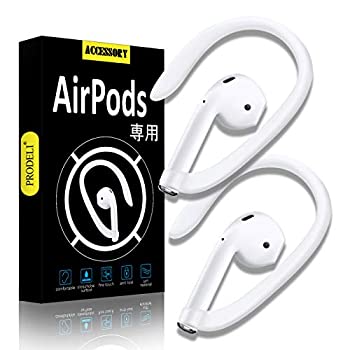 AirPods イヤーフック イヤホン ALLFUN 落ち防止 軽量 スポーツ用 ジム用 差し込み型 固定 エアーポッズ イヤーフック 耳から外れにくい [2枚 *