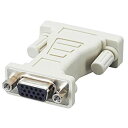 【中古】ELECOM ディスプレイ変換アダプタ D-Sub15ピン(ミニ)メス-DVI29ピンオス AD-D15FTDVM